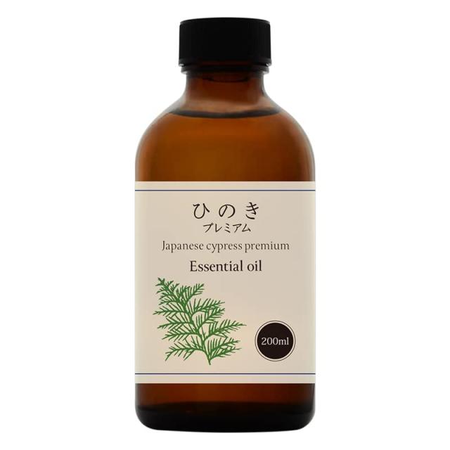 天然100% 国産 ひのき オイル プレミアム 200ml アロマオイル ヒノキオイル 檜油
