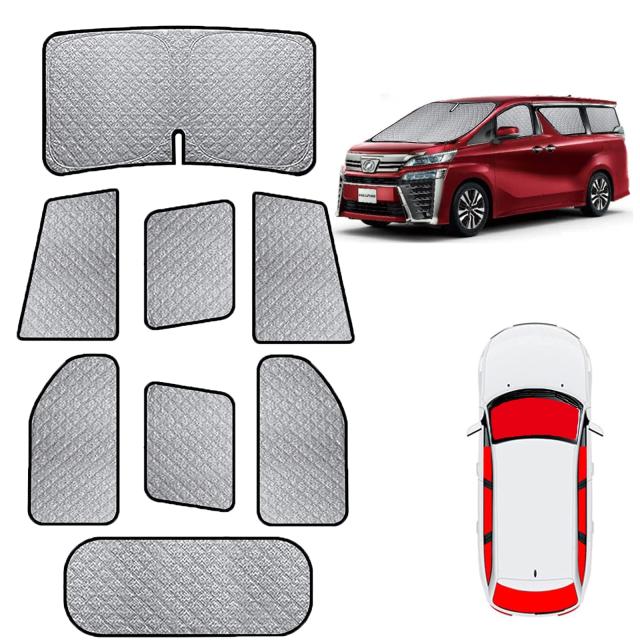 2022 新型 アルファード20系車中泊 ヴェルファイア 20系 車中泊 ヴェルファイア 20系 サンシェード サンシェード フルセット マルチサンの通販は 12,188円