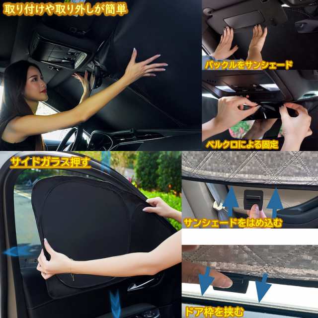 送料無料]2022 新型ジムニー 車中泊 ジムニー シェード 車中泊