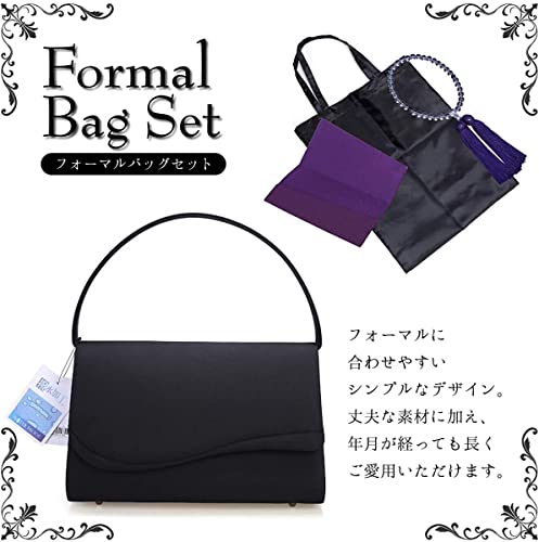 NAACCI フォーマルバッグ レディース バッグ 冠婚葬祭 葬儀用 お葬式