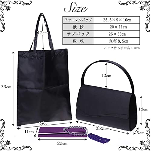 NAACCI フォーマルバッグ レディース バッグ 冠婚葬祭 葬儀用 お葬式