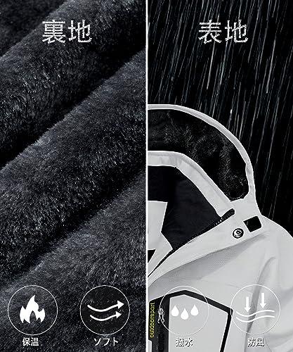 TACVASEN アノラック メンズ 防寒 マウンテンジャケット バイク コート