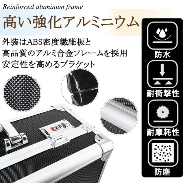 2個セット★アタッシュケース 黒 ダイヤルロック付き ハードケース 展示 トレカ マグネットローダー ケース アルミ製アタッシュケース ダイヤル
