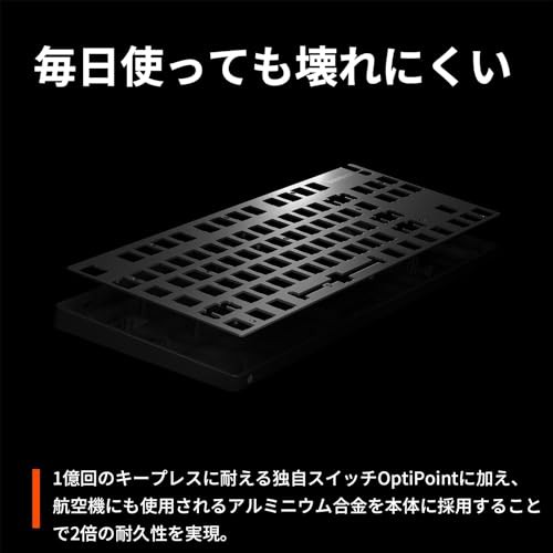 SteelSeries ゲーミングキーボード テンキーレス Apex 9 TKL JP 有線 日本語配列 レスポンスタイム0.2ms 搭載  アクチュエーションポインの通販はau PAY マーケット - MYDOYA | au PAY マーケット－通販サイト