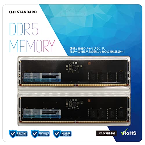 シー・エフ・デー販売 CFD販売 CFD Standard デスク用 メモリ DDR5 4800 (PC5-38400) 16GB×2枚 288pin DIMM 相性 W5U4800CS-1の通販は
