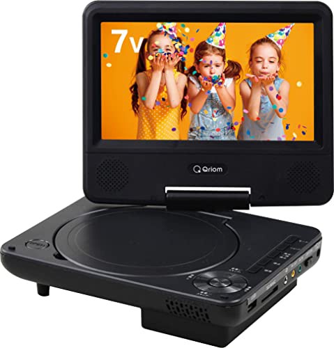 [山善] ポータブル DVDプレーヤー CPRM対応 7インチ 3WAY電源 AC/DC/乾電池 車載用バッグ付き CDリッピング機能 レジューム機能搭載 軽量の通販は