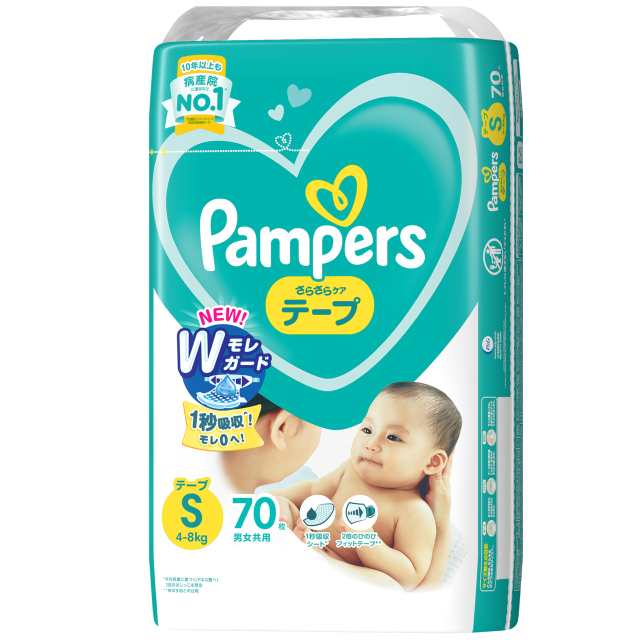 テープ Sサイズ】 パンパース オムツ さら さらケア (4-8kg) 70