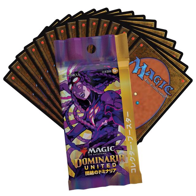 マジック:ザ・ギャザリング 団結のドミナリアコレクター・ブースター 日本語版 (BOX)12パック入 MTG トレカ ウィザーズ・オブ・ザ・コー_3