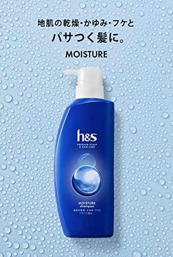 h＆s シャンプー/コンディショナー ポンプセット 350mL+350g