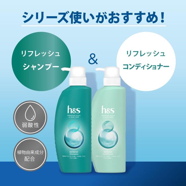 MÖDERE シャンプー＆コンディショナー 350ml モデーア シャンプー 350ml MODERE : サンキューマーケット