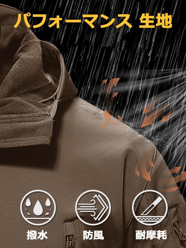 TACVASEN タクティカル メンズ ジャケット 大きいサイズ アメカジ