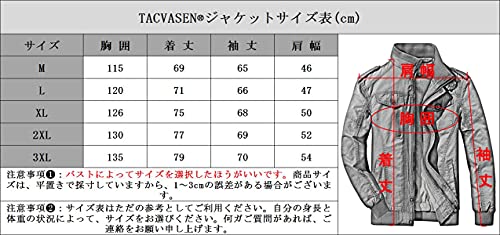 TACVASEN レジャー ジャンパー メンズ スタジャン カッコイイ アウター