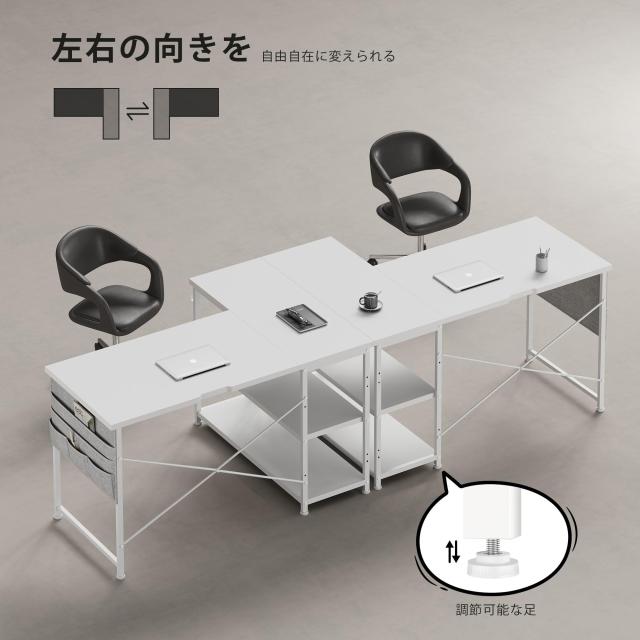 YeTom l字デスク ゲーミングデスク デスク 幅120cm pcデスク コー 送料