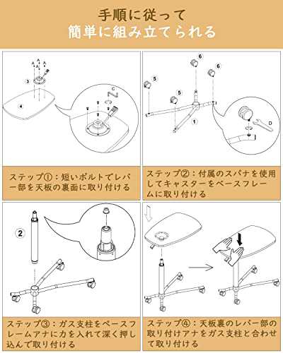 サイドテーブル Housolution ソファナイトテーブル コ字型 ミニ