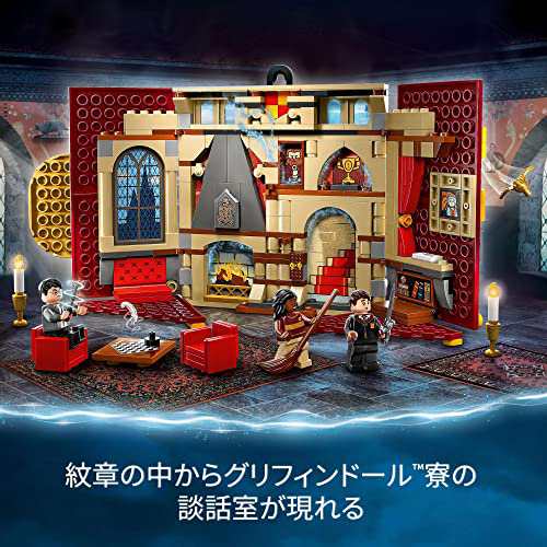 レゴ() ハリー・ポッター グリフィンドール(TM)寮の紋章 76409 