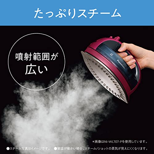 パナソニック コードレス水蒸気W上端鉄 赤銅色さくら色 NI-WL507-P