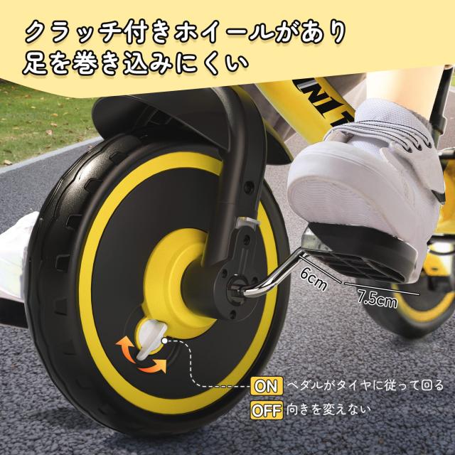 besrey 子供用三輪車 XIN1 三輪車 かじとり ランニングバイク 