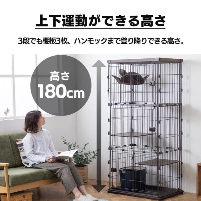アイリスオーヤマ 猫 ケージ ウッディ 3段 幅約90×奥行約60×高さ約180 ライトナチュラル PWCR-963V_4