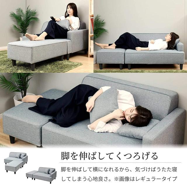 山善 ソファ (カウチソファ) 2人掛け 木製肘掛け/2口コンセント/USBポート/クッション2個付き ロボット掃除機が通れる レイアウト自由_5