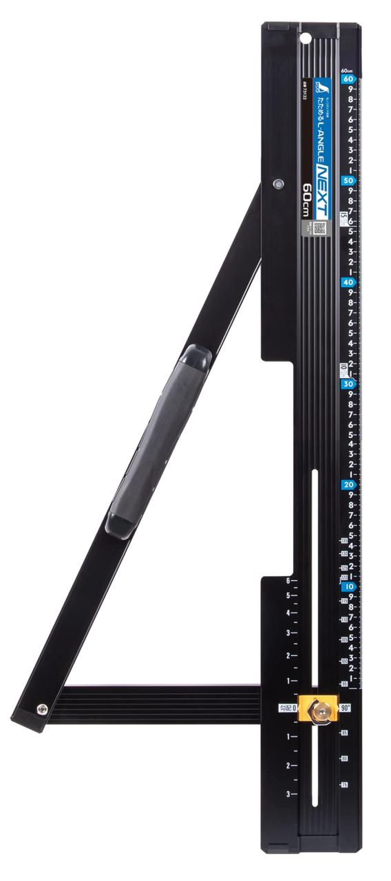 シンワ測定(Shinwa Sokutei) 丸ノコガイド定規 たためるエルアングルＮｅｘｔ６０？ 角度切断機能付 73122