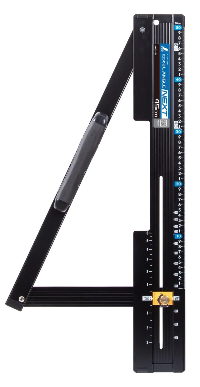 シンワ測定(Shinwa Sokutei) 丸ノコガイド定規 たためるエルアングルＮｅｘｔ４５? 角