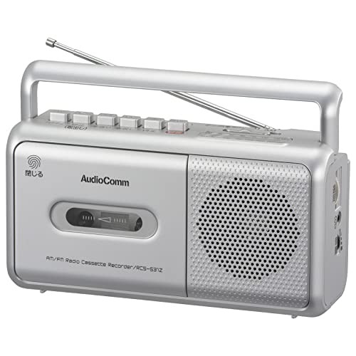 【送料無料】オーム電機AudioComm ラジカセ モノラルラジオカセットレコーダー カセットデッキ シルバー RCS-531Z 03-5010 OHM