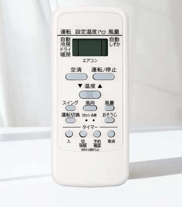 東芝 エア コン リモコン WH-UB01JJ fit for Toshiba エア コン