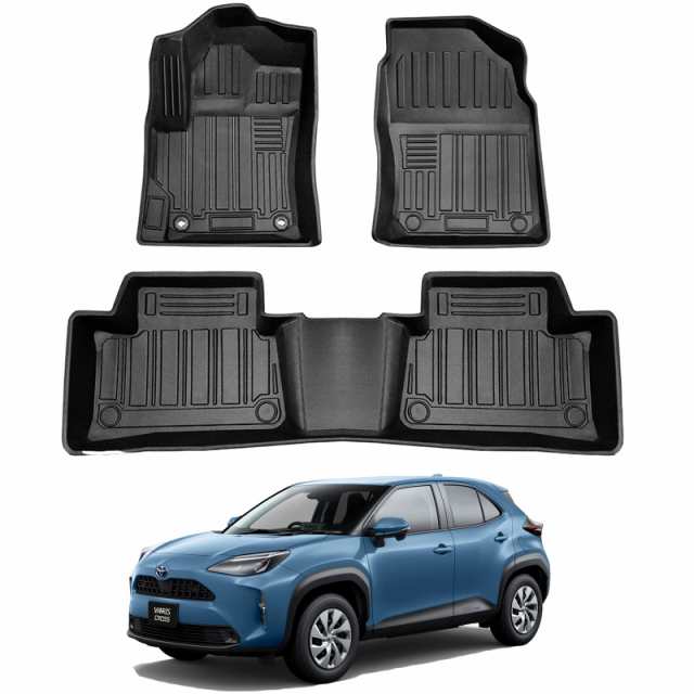 トヨタ ヤリスクロス フロアマット 3Dフロアマット TOYOTA YARIS CROSS 立体フロアマット オートマ用 前席＆ 2列目 TPE素材 カスタムパー