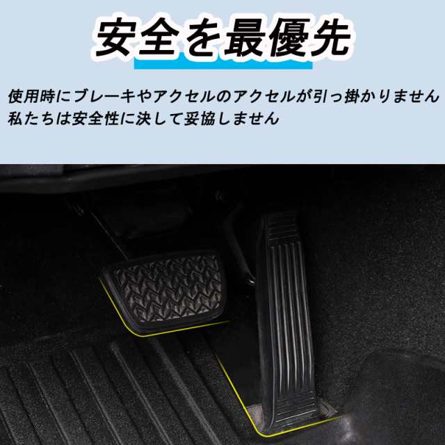 スズキ ジムニー JB64型 JB74型 3Dフロアマット ジムニー 立体フロア