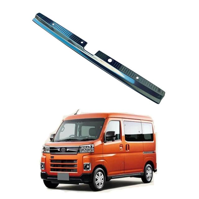 ダイハツ 新型 アトレー S700V S710V 専用 ラゲッジステップガード スカーフプレート リアバンパーガーニッシュ カバー プロテクター ス