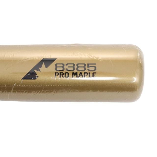 ディマリニ(DeMARINI) 野球 バット トレーニング用 プロメープル