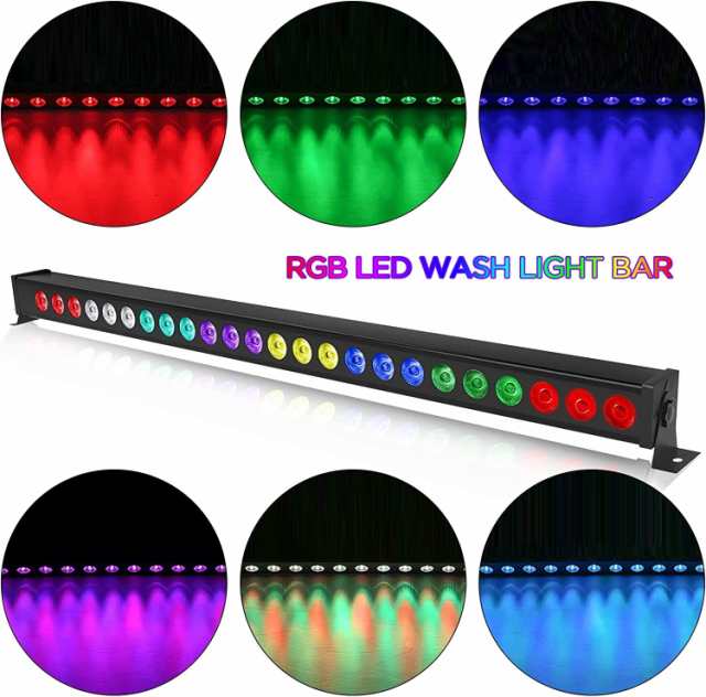 ステージライト 72W 24LEDs RGBW Djライト ビームライトリモコン
