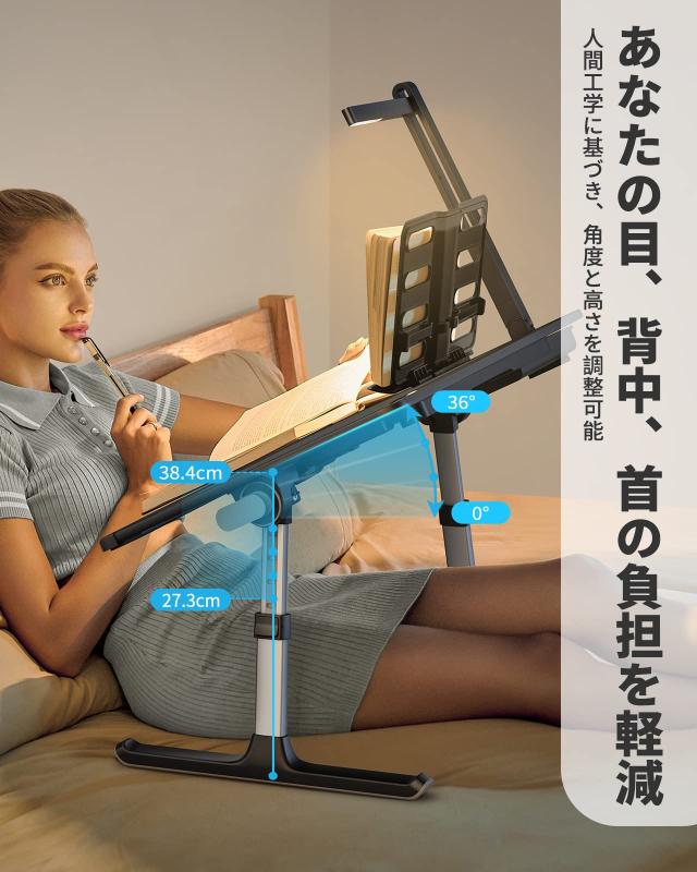 SAIJI ラップデスク 折りたたみテーブル LEDライト付け 収納可能 3段
