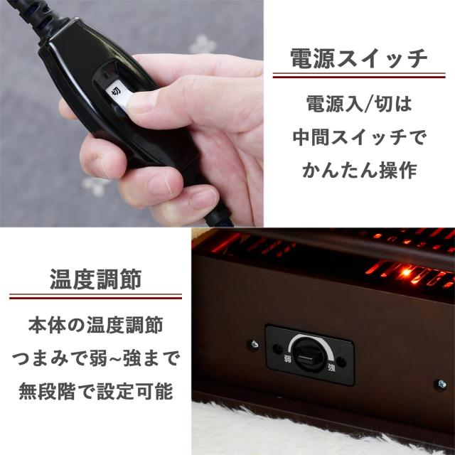 メトロ 一人用 こたつ ミニ 天板付 省エネ (幅30×奥行30×高さ26cm) コルチェヒーター 温度調節機能付き MPQ-102B