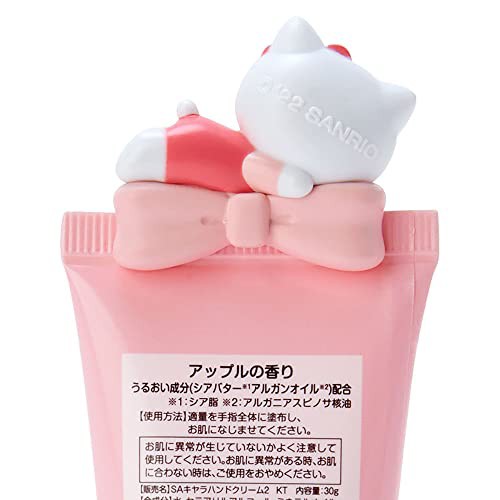 サンリオ ハンドクリーム ハローキティ キティちゃん hello kitty 保湿