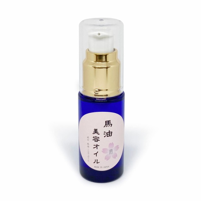 【送料無料】プラスフォープランニング 馬油 美容オイル(無香料) 30ml/最上級で精製された液状の馬油100%使用 乾燥肌 敏感肌 保湿 無添加