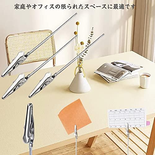 YANJING メモクリップ 鰐口クリップ メモスタンド用クリップパーツ