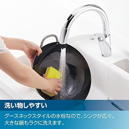 LIXIL ナビッシュ RSF-671A キッチン水栓 【公式通販】