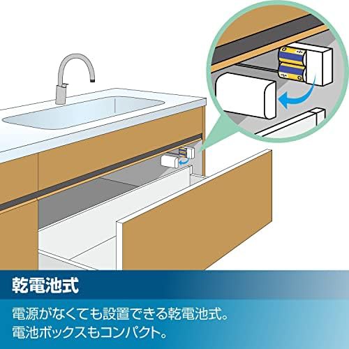 LIXIL (リクシル) INAX ハンドシャワー付 タッチレス 混合水栓 RSF