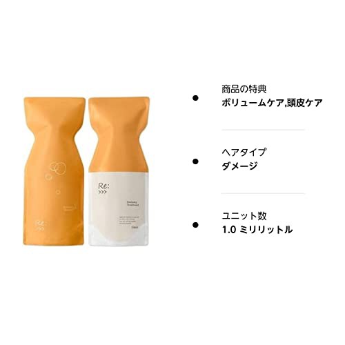 ADJUVANT アジュバン リ:エミサリーシャンプーR 600ml