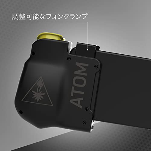 Xbox 公認】Turtle Beach スマホ コントローラー ATOM Bluetooth Xbox