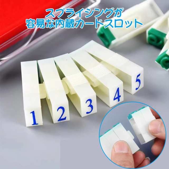 Doyime 数字スタンプセット スタンプ 数字 お名前スタンプ 数字
