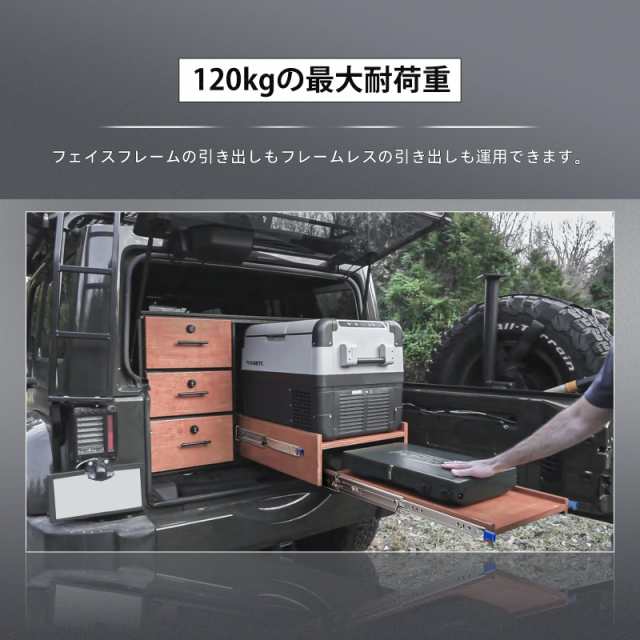 AOLISHENG 重量用 スライドレール 2023年新型 ロック式 幅53mm 長さ300