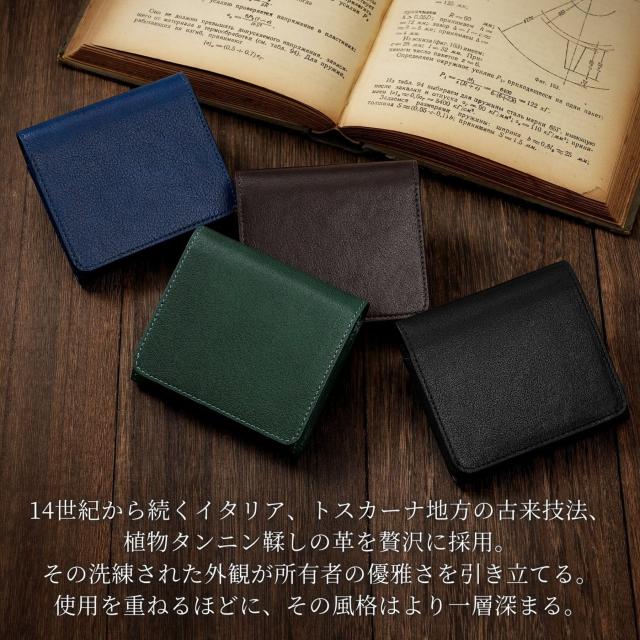 ファブリツィオ 財布 メンズ レディース 2つ折り 小銭入れ ミニ財布