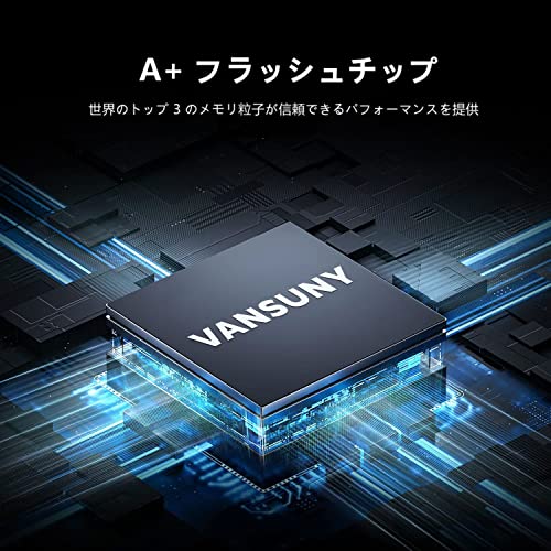Vansuny SSD 外付け 480GB USB3.1 Gen2 読込速度540MB/s PS5/PS4動作確認済 コンパクト外付けSSD Type C Windows/MAC OS/Linux/A