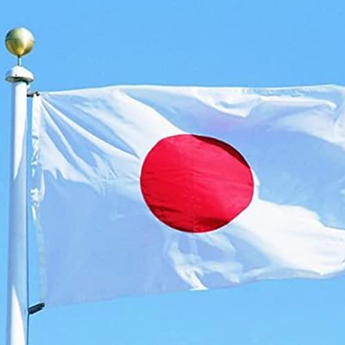 Difounmas 国旗セット 日の丸 日本国旗 旗棒 伸縮式 日章旗 大サイズ