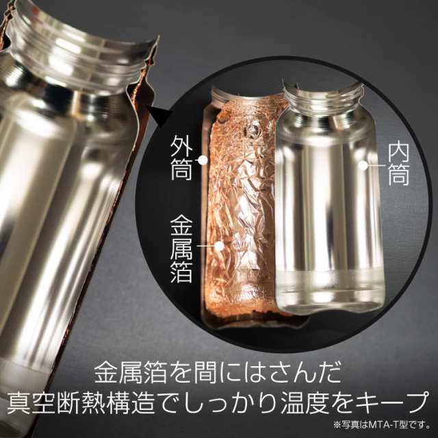 タイガー魔法瓶 水筒 500ml スクリュー マグボトル ステンレスボトル 真空断熱ボトル 保温保冷 在宅 タンブラー利用可 ブライトパープル  の通販はau PAY マーケット - famille | au PAY マーケット－通販サイト