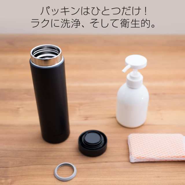 タイガー魔法瓶 水筒 500ml スクリュー マグボトル ステンレスボトル 真空断熱ボトル 保温保冷 在宅 タンブラー利用可 ブライトパープル  の通販はau PAY マーケット - famille | au PAY マーケット－通販サイト