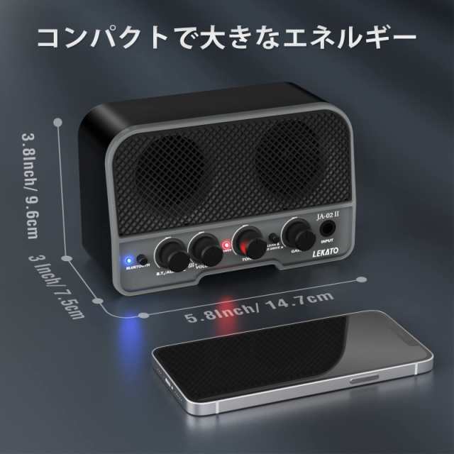 LEKATO ミニギターアンプ エレキギターアンプ 小型 2つサウンドチャンネル 充電式 5W Bluetooth機能 ヘッドホン端子搭載 AUX入力  自宅 練の通販はau PAY マーケット - famille | au PAY マーケット－通販サイト