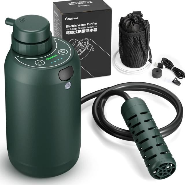 GreeShow 携帯浄水器 アウトドア サバイバ ル USB電動 災害 水濾過 携帯用 飲み水 登山 キャンプ 野営 防災 軽量 LEDライト搭載 GS-2801